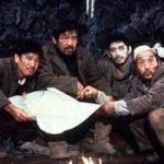 ひかりごけ 1992 日本 ★★★★