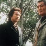 模倣犯 2002 東宝　★