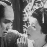 心中天網島 1969 ATG・表現社 ★★★★