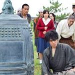 獄門島 2016 NHKBSドラマ　★★
