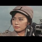 星由里子 享年74 (1943.12.6-2018.5.16)
