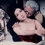 瘋癲老人日記 1962 大映 　色ボケジジイの日記　★★★
