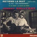 パリジェンヌ (Les Parisiennes) 1962 フランス - エスプリの効いた恋愛オムニバス映画　★★☆
