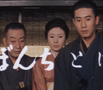 ぼんち 1960 大映京都製作 大映配給 市川崑×市川雷蔵の名作文学トリロジー第二弾　★★★★