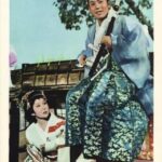 江戸へ百七十里  1962 大映京都撮影 大映配給 市川雷蔵主演明朗時代劇　★★