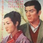 乱れる　1964　東宝　★★★★