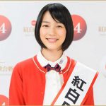 紅白歌合戦 2013