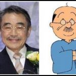 永井一郎さん逝く