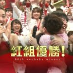 第66回紅白歌合戦