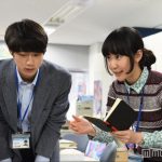重版出来　第5話 「運を使いこなせ!なるかド下手新人デビュー」