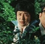 本陣殺人事件(劇場版) 1975 ATG ★★★