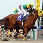 チャンピオンズカップ 2016 サウンドトゥルー