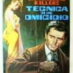 殺しのテクニック （Tecnica Di Un Omicidio）1966 イタリア＋フランス　★★