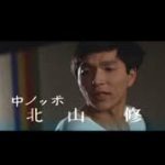 帰って来たヨッパライ 1968 創造社制作 松竹配給 時代に付いて行けなかった大島渚監督　★★