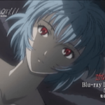 ヱヴァンゲリヲン新劇場版:序 (EVANGELION:1.01 YOU ARE (NOT) ALONE.)　2007　カラー製作 クロックワークス配給