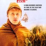 スローターハウス5 Slauterhouse-five 1972 ヴァナダス製作 ユニバーサル配給 ★★★☆