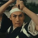 桃太郎侍 1957 大映京都製作 大映配給 市川雷蔵主演　★★★