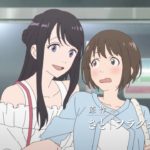 フラグタイム 2019 ティアシステム(アニメ制作) ポニーキャニオン配給　★