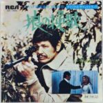 狼の挽歌 Citta Violenta 1970 伊ユニディス製作 ユニバーサル映画配給 - チャールズ・ブロンソン主演アクション　★★★