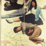 青葉繁れる 1974 東宝東京製作 東宝配給 - 井上ひさしの自伝的小説の映画化